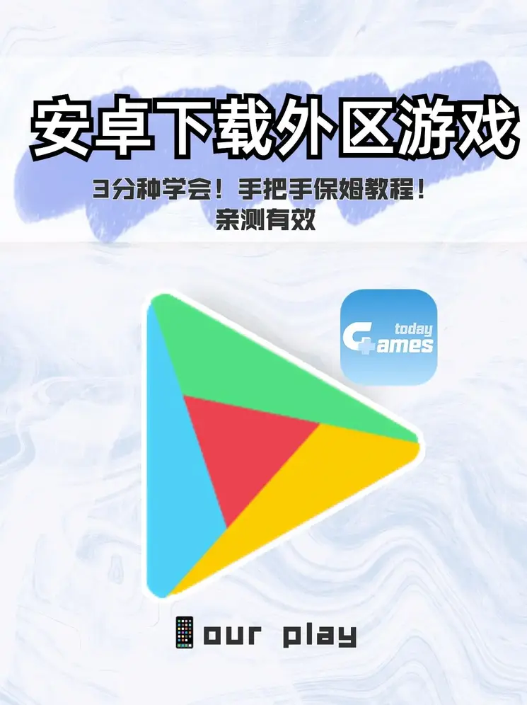 博鱼体育平台网址截图0